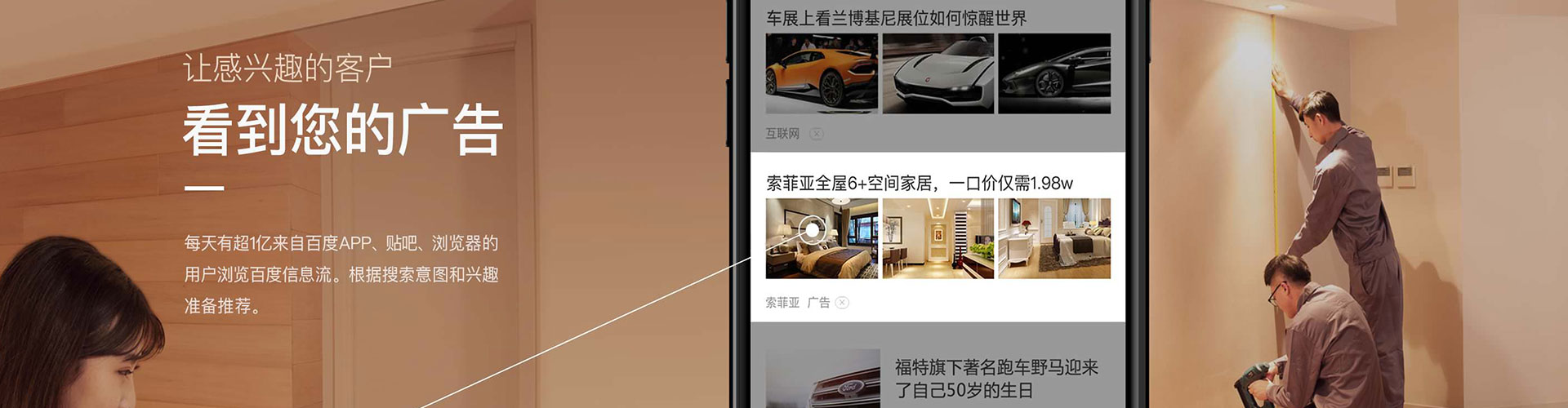 铜仁竞价开户