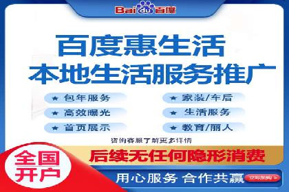 某品牌通过SEM竞价代运营公司实现品牌飞跃的历程